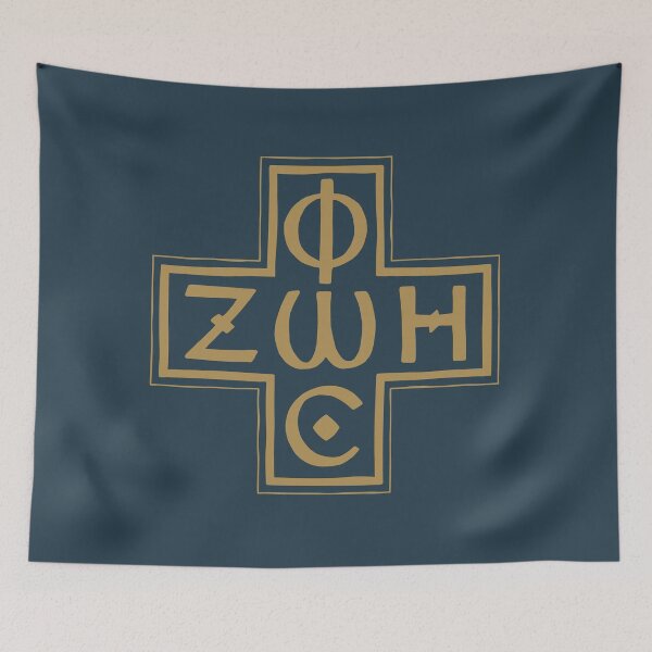 Item preview, Phos Zoe Cross  designed and sold by Beltschazar.
