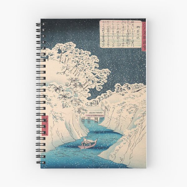 Item preview, Utagawa Hiroshige Japanese Vintage Art Gift designed and sold by DGCollab.