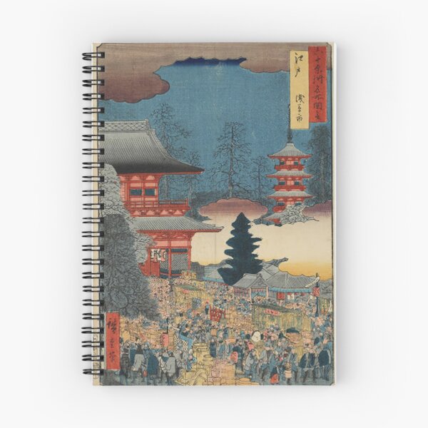 Item preview, Edo Asakusa City Japanese Vintage Art Gift designed and sold by DGCollab.