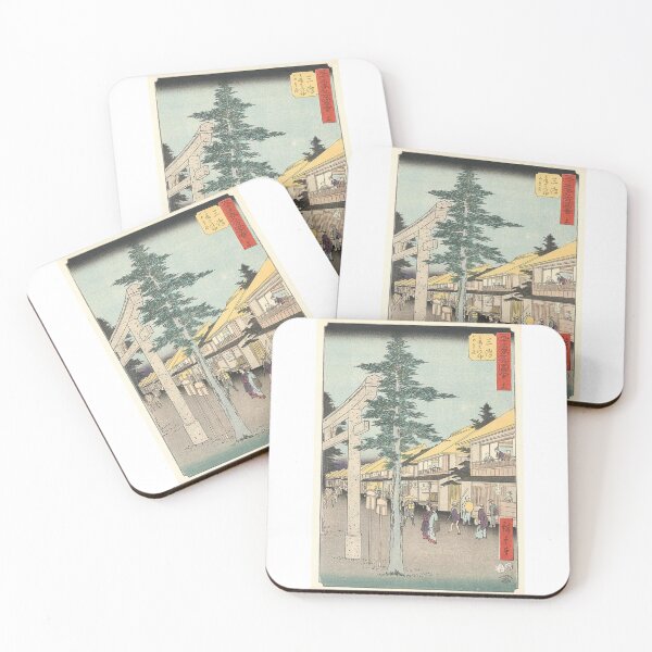 Item preview, Utagawa Hiroshige Mishima Station  Japanese Vintage Art Gift designed and sold by DGCollab.