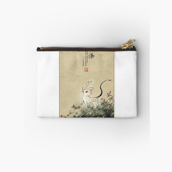 Item preview, Big Fish and Begonia Japanese Vintage Art Gift designed and sold by DGCollab.