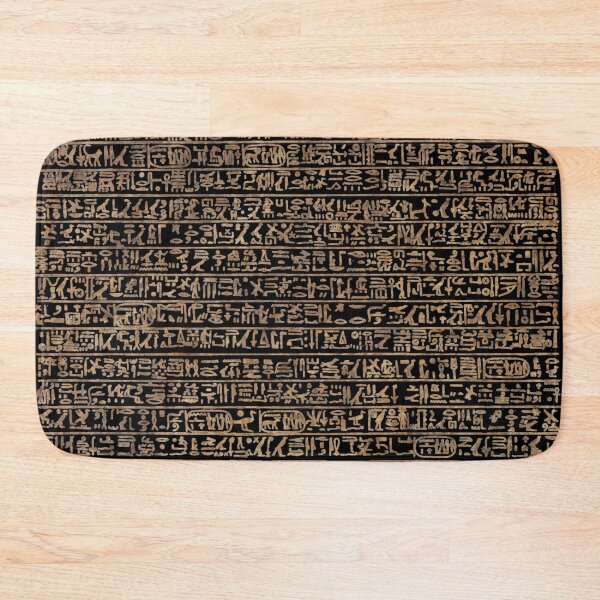 Item preview, Victory Stele of Merenptah Text (stone on black) designed and sold by DotorEaon.