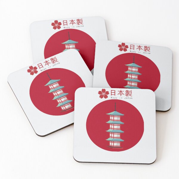 Item preview, pagoda designed and sold by MagdalenaRulez.
