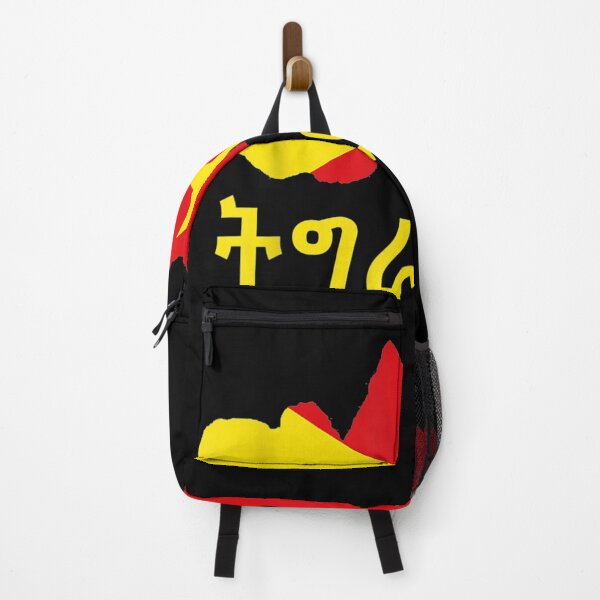 Item preview, Tigray Flag On Map Gift  designed and sold by lindafrances.