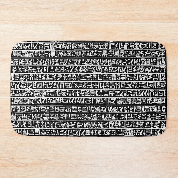 Item preview, Victory Stele of Merenptah Text (white on black) designed and sold by DotorEaon.