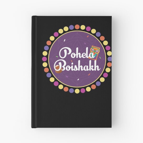 Artikelvorschau, Bengali Neujahr entworfen und verkauft von Twenty2Creative.