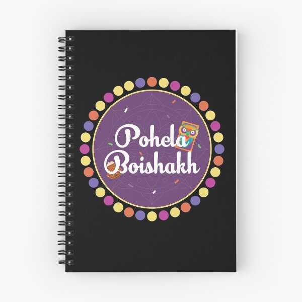 Item preview, Bengali New Year designed and sold by Twenty2Creative.