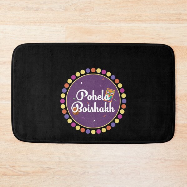 Item preview, Bengali New Year designed and sold by Twenty2Creative.