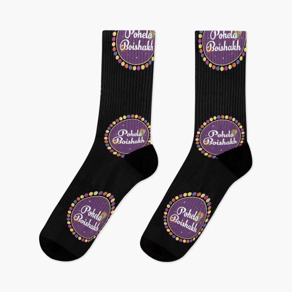 Item preview, Bengali New Year designed and sold by Twenty2Creative.