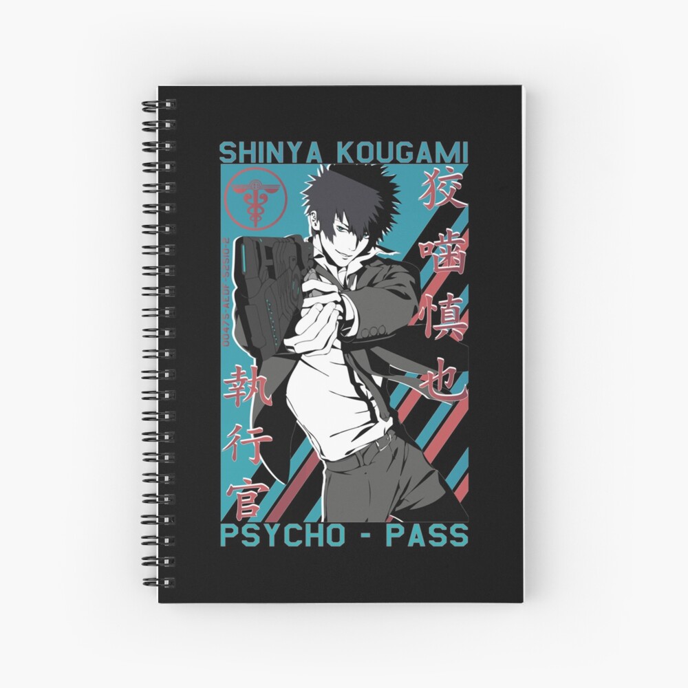 Shinya Kougami Psycho-pass Classic T-Shirt Gift For Fans, For Men