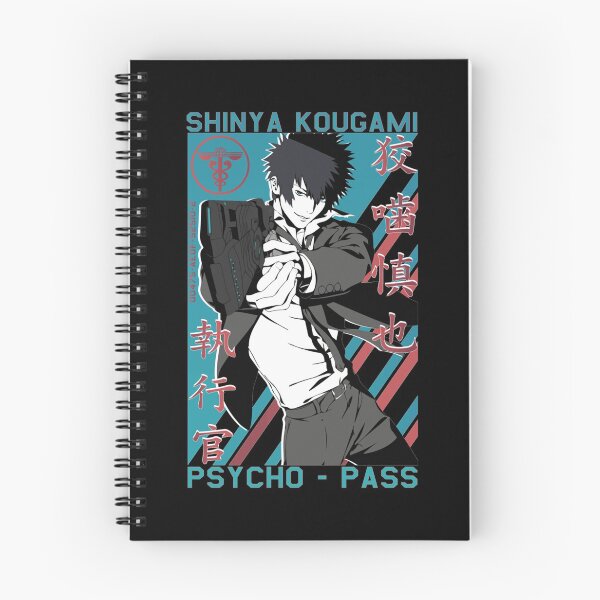 Item preview, Shinya Kougami Psycho-pass Classic T-Shirt Gift For Fans, For Men and Women designed and sold by CalvinDuncan.