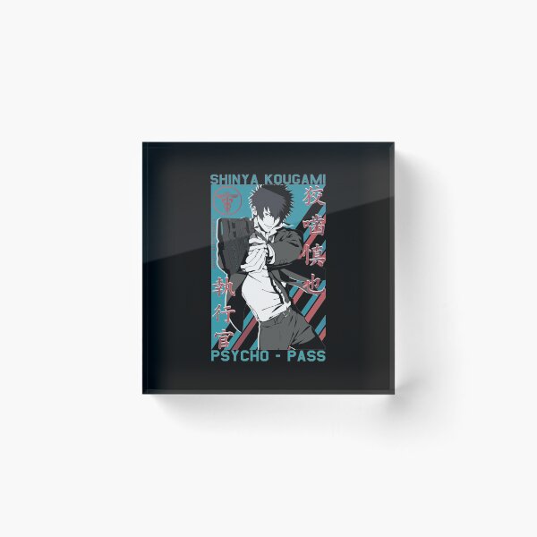 Item preview, Shinya Kougami Psycho-pass Classic T-Shirt Gift For Fans, For Men and Women designed and sold by CalvinDuncan.