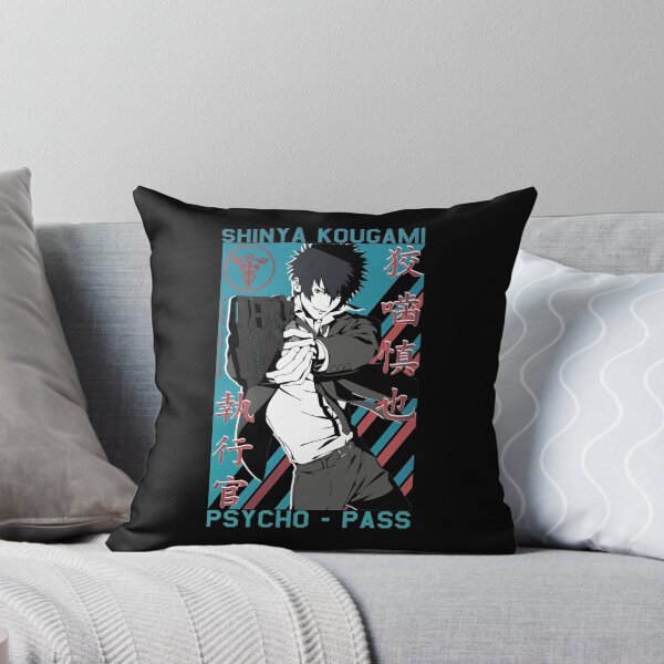Item preview, Shinya Kougami Psycho-pass Classic T-Shirt Gift For Fans, For Men and Women designed and sold by CalvinDuncan.