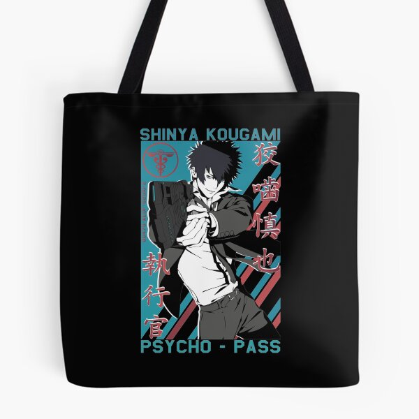 Item preview, Shinya Kougami Psycho-pass Classic T-Shirt Gift For Fans, For Men and Women designed and sold by CalvinDuncan.