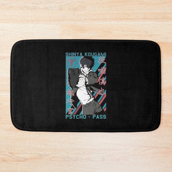 Item preview, Shinya Kougami Psycho-pass Classic T-Shirt Gift For Fans, For Men and Women designed and sold by CalvinDuncan.