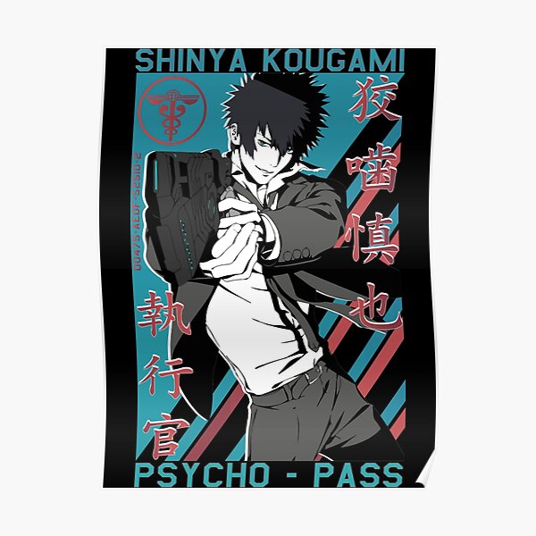 Kougami Shinya Posters Redbubble