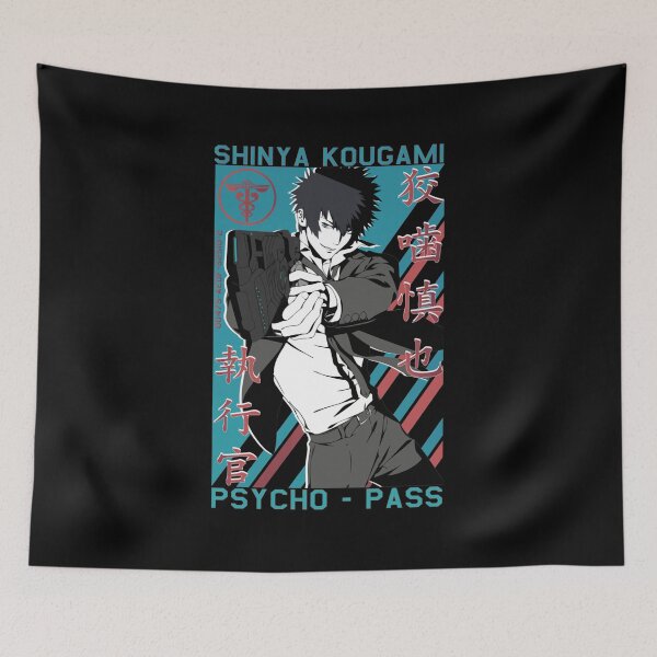 Item preview, Shinya Kougami Psycho-pass Classic T-Shirt Gift For Fans, For Men and Women designed and sold by CalvinDuncan.