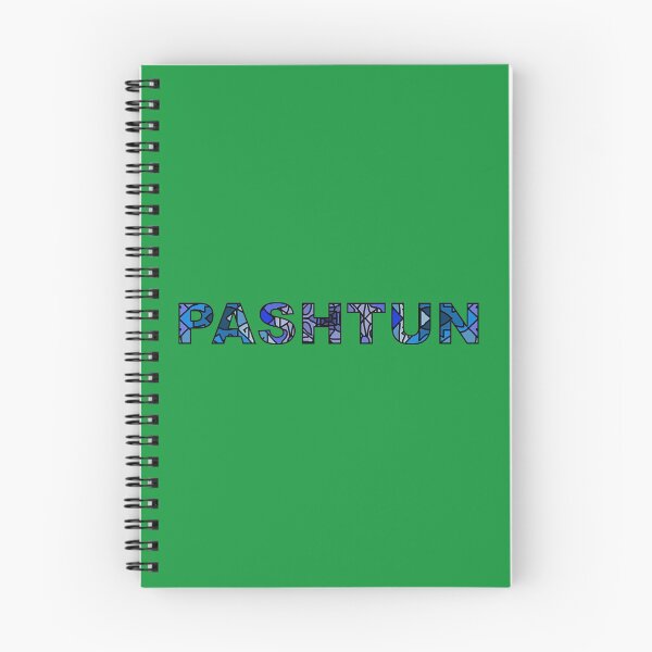 Item preview, PASHTUN, PAKISTAN پاکستان! designed and sold by DastaanArt.