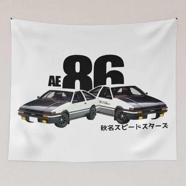 Artikelvorschau, Akina Speed Stars Kanji Fukiwara Auto entworfen und verkauft von ratcity.
