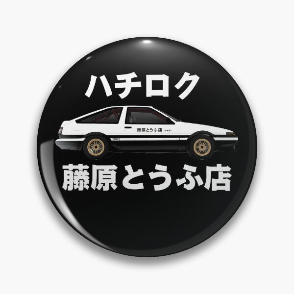 Artikelvorschau, Akina Speed Stars Kanji Fukiwara entworfen und verkauft von ratcity.