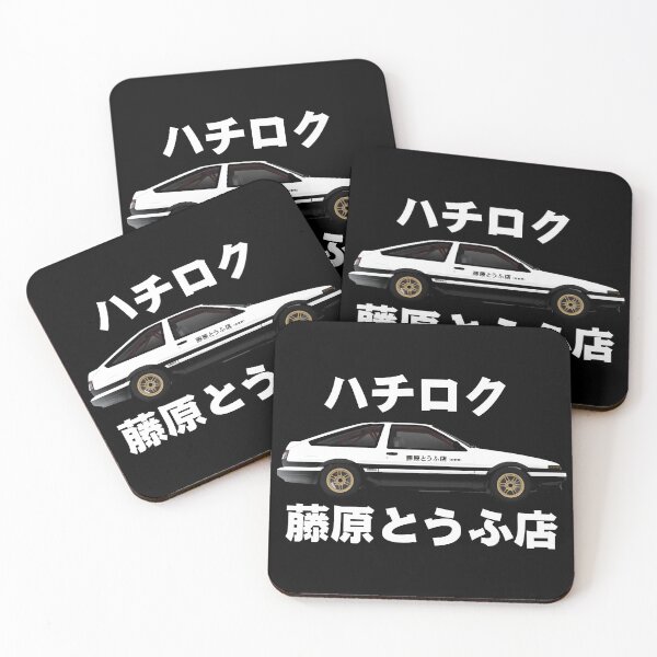 Item preview, Akina Speed Stars Kanji Fukiwara designed and sold by ratcity.