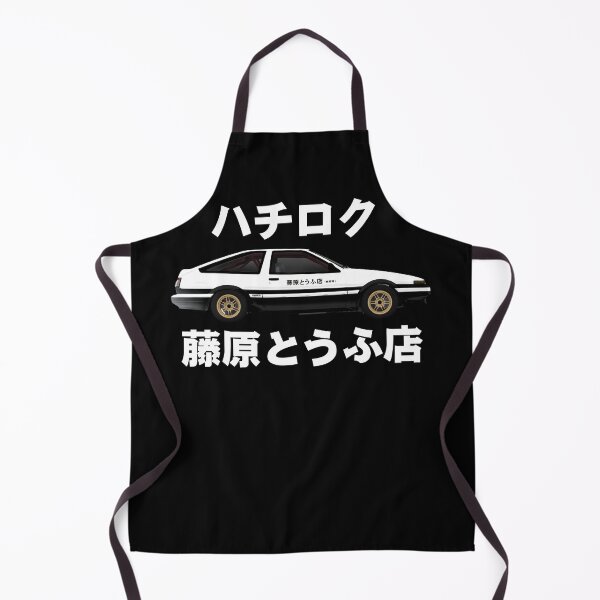 Item preview, Akina Speed Stars Kanji Fukiwara designed and sold by ratcity.