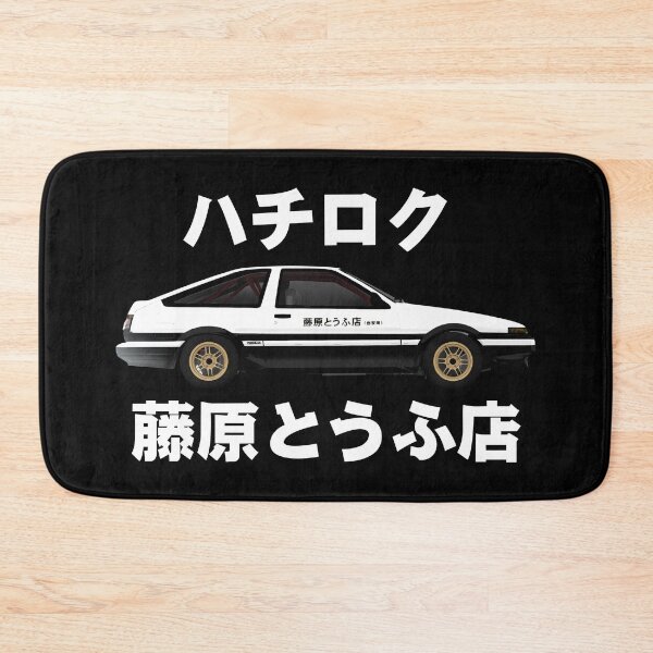 Item preview, Akina Speed Stars Kanji Fukiwara designed and sold by ratcity.