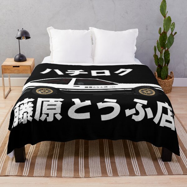 Item preview, Akina Speed Stars Kanji Fukiwara designed and sold by ratcity.