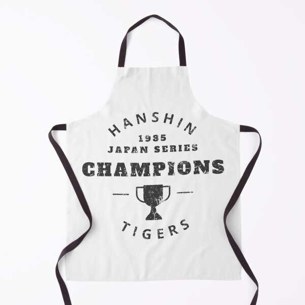 Item preview, Hanshin Tigers Japanese baseball champions 1985 vintage designed and sold by fourthreethree.