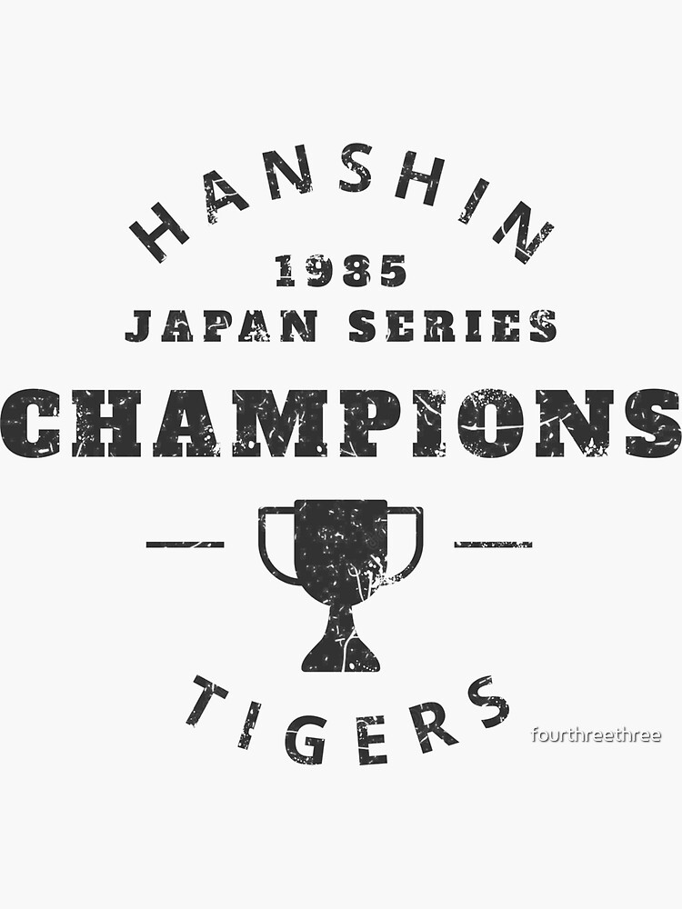 Vintage Hanshin Tigers Sticker for Sale by startrekred