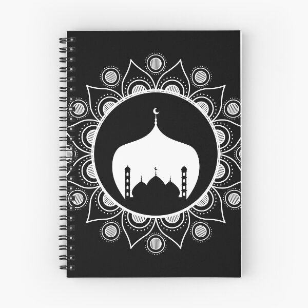 Item preview, Ramadan Kareem Gift Ideas Eid Mubarak designed and sold by PRB1989.