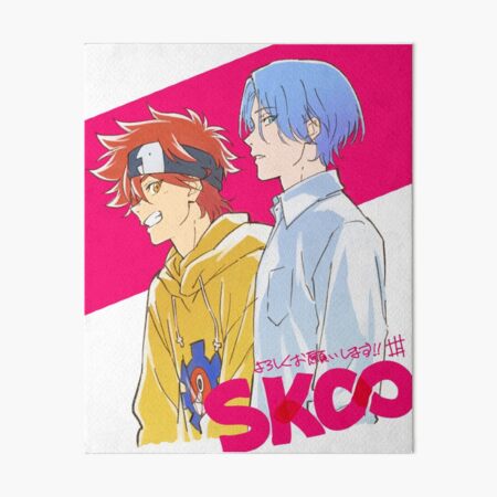 Renga On A Date - SK8 the INFINITY - Langa and Reki | Art Board Print