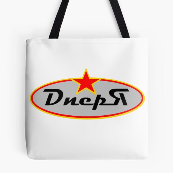 Item preview, Dnepr-1969 designed and sold by ivans-garage.