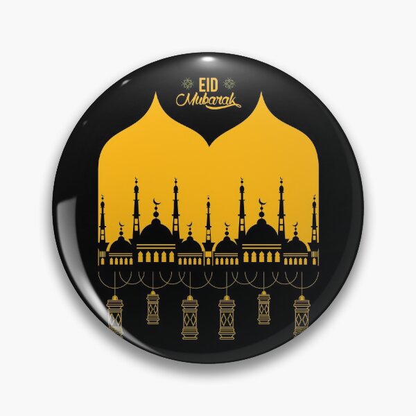 Item preview, Ramadan Kareem Gift Ideas Eid Mubarak designed and sold by PRB1989.