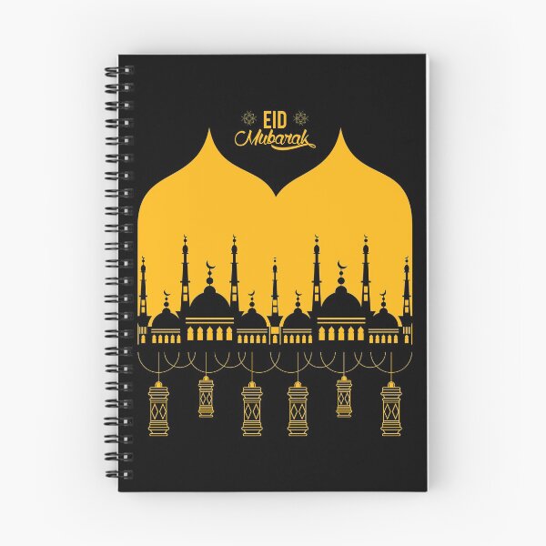 Item preview, Ramadan Kareem Gift Ideas Eid Mubarak designed and sold by PRB1989.