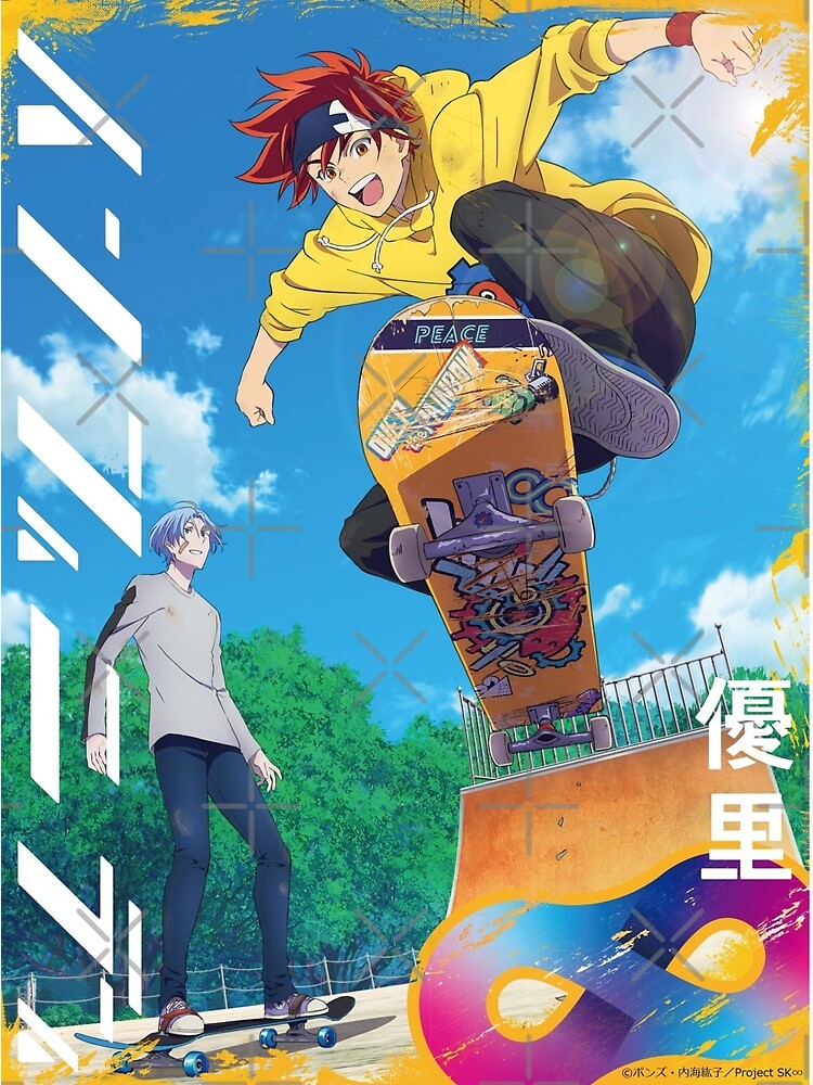 SK8 the Infinity Canvas Print Anime Skate the Infinity Manga 