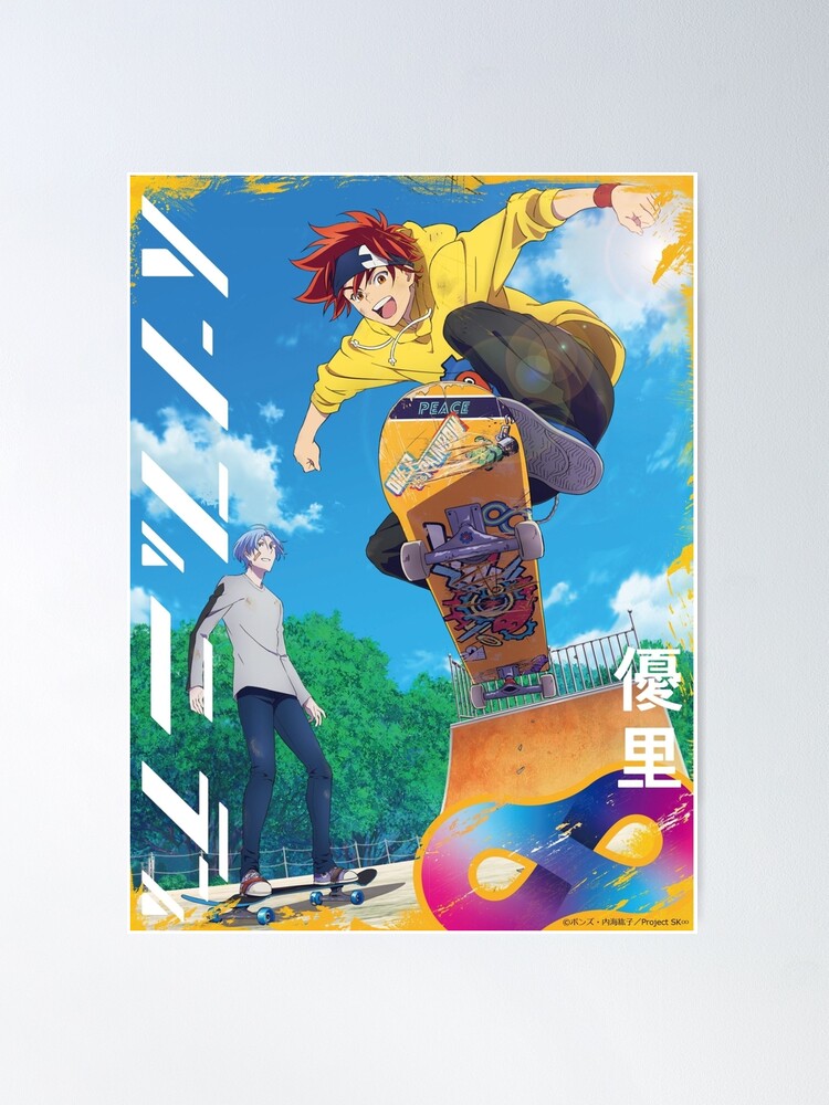 Langa Hasegawa Sk8 the Infinity Poster by TheLucasStory
