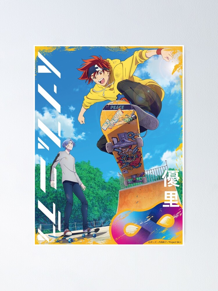 SK8 the INFINITY Anime DVD Promo | Poster