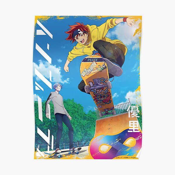 SK8 the INFINITY Anime DVD Promo Poster