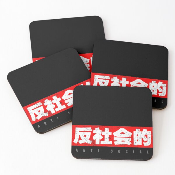 Item preview, Anti Social Japanese Kanji Aesthetic Vaporwave Anime designed and sold by 187designz.