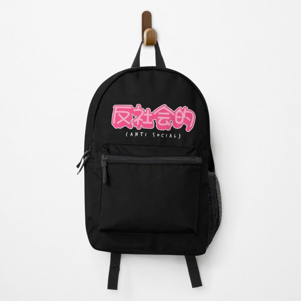 Item preview, Anti Social Japanese Kawaii Aesthetic Vaporwave Anime designed and sold by 187designz.