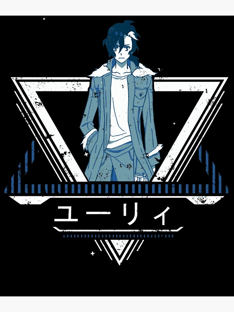 Yuliy - Tenrou Sirius The Jaeger - Anime Shirt 15 Photographic Print for  Sale by Sandenw06