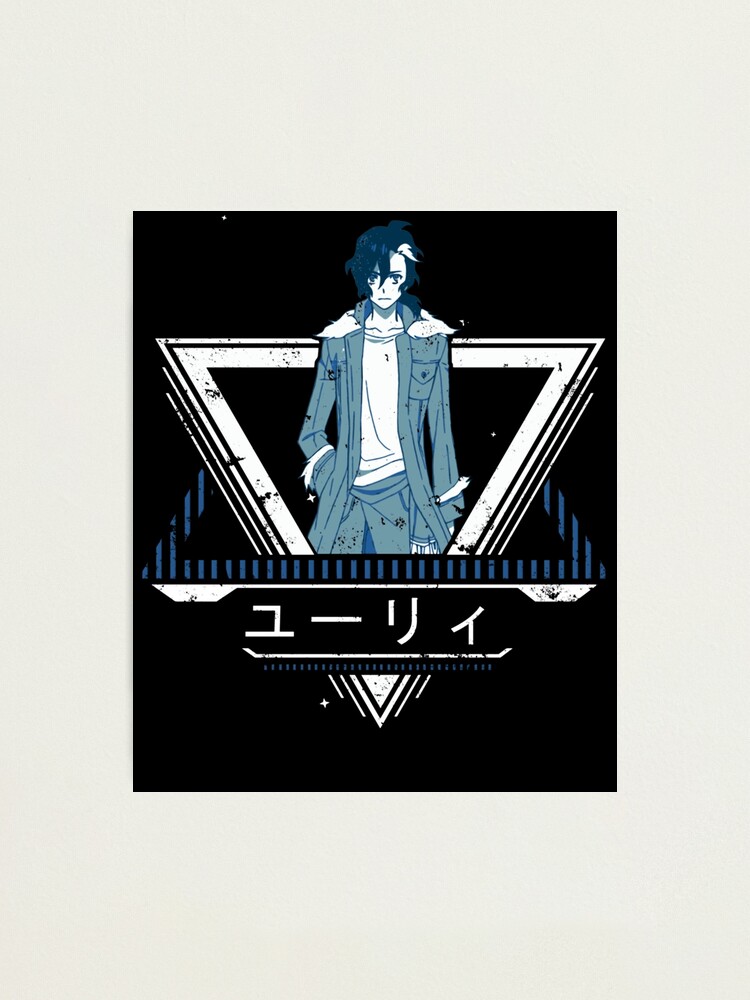 Yuliy - Tenrou Sirius The Jaeger - Anime Shirt 15 Photographic