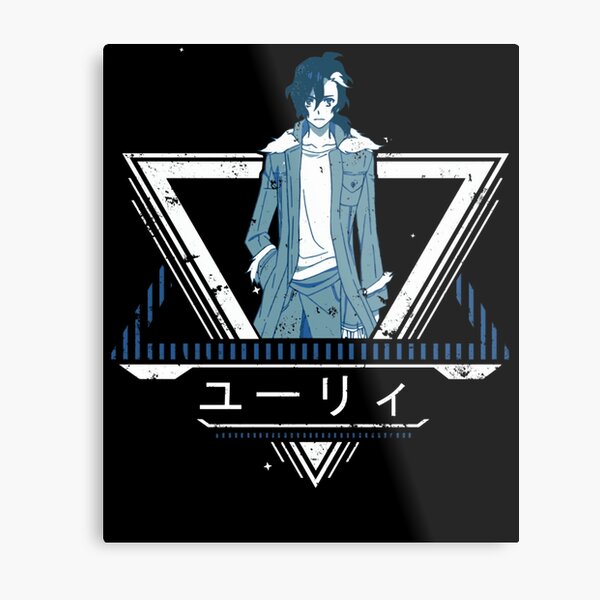 Yuliy - Tenrou Sirius The Jaeger - Anime Shirt 15 Essential T-Shirt for  Sale by Sandenw06