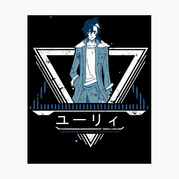 Yuliy - Tenrou Sirius The Jaeger, Anime Shirt - Sirius The Jaeger -  Sticker