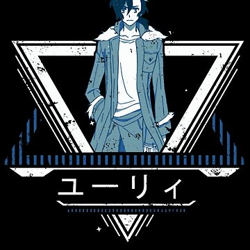 Yuliy - Tenrou Sirius The Jaeger, Anime Shirt - Sirius The Jaeger -  Sticker