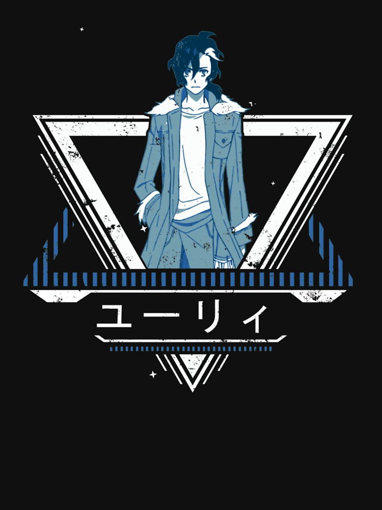 Yuliy - Tenrou Sirius The Jaeger, Anime Shirt - Sirius The Jaeger -  Sticker