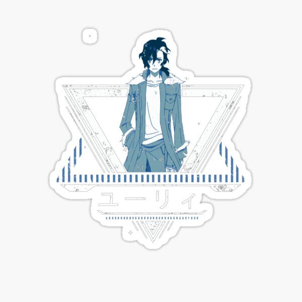 Yuliy - Tenrou Sirius The Jaeger, Anime Shirt - Sirius The Jaeger -  Sticker