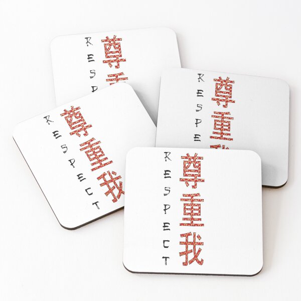 Item preview, respect in chinese - stop asian hate  designed and sold by joy4shirt.