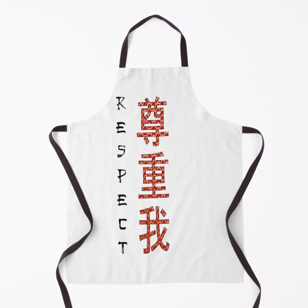 Item preview, respect in chinese - stop asian hate designed and sold by joy4shirt.